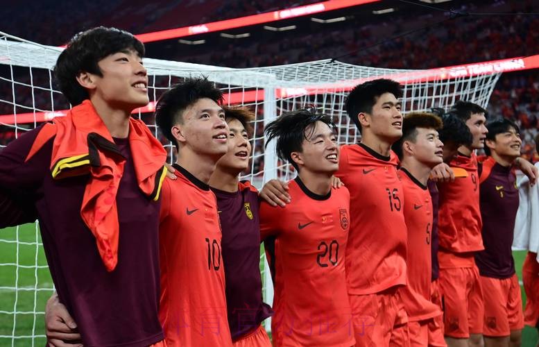 中国U23男足国家队：久违的出线